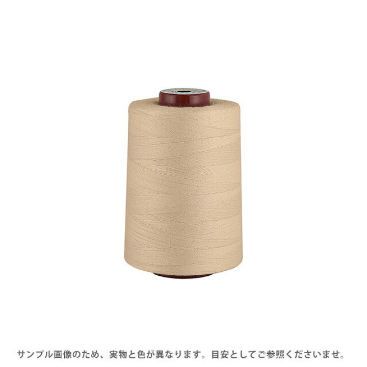 楽天市場】工業用ミシン糸 フジックス キングスパン 30番 2000m巻(4843) 色番84 (H)_6b_ : 新宿オカダヤ楽天市場店 楽天市場】工業用ミシン糸 フジックス キングスパン 30番 2000m巻(4843) 色番84 (H)_6b_ : 新宿オカダヤ楽天市場店