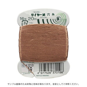 _Ԍ15%OFF^ tWbNX ^C[  16 20miF37j F19 08Ab99_