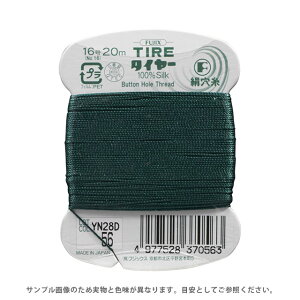 _Ԍ15%OFF^ tWbNX ^C[  16 20miF37j F56 08Ab99_