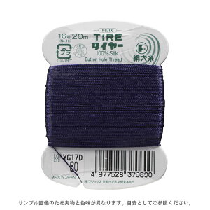 tWbNX ^C[  16 20miF37j F60 08Ab99_