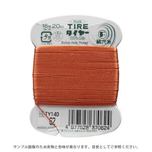 _Ԍ15%OFF^ tWbNX ^C[  16 20miF37j F62 08Ab99_