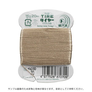 _Ԍ15%OFF^ tWbNX ^C[  16 20miF37j F70 08Ab99_