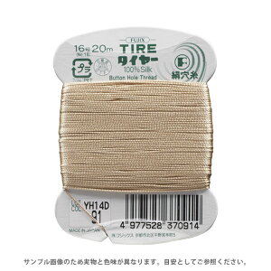 tWbNX ^C[  16 20miF37j F91 08Ab99_