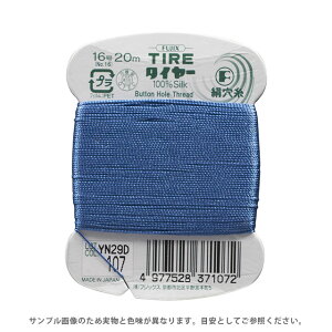 _Ԍ15%OFF^ tWbNX ^C[  16 20miF37j F107 08Ab99_