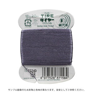 _Ԍ15%OFF^ tWbNX ^C[  16 20miF37j F158 08Ab99_