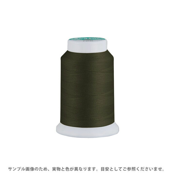 楽天市場】＼期間限定20％OFF／ ロックミシン糸 フジックス キングス 