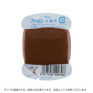 tWbNX t@C D 40 100miF49j F30 08Ab99_