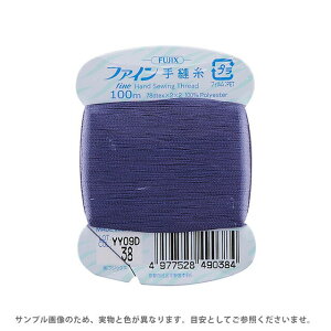 _Ԍ20%OFF^ tWbNX t@C D 40 100miF49j F38 08Ab99_