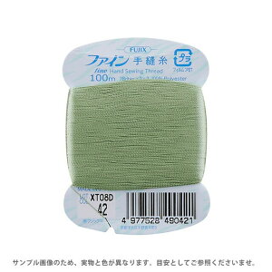 _X[p[Z[20%OFF^ tWbNX t@C D 40 100miF49j F42 08Ab99_