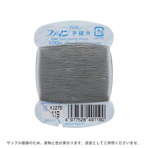 tWbNX t@C D 40 100miF49j F119 08Ab99_