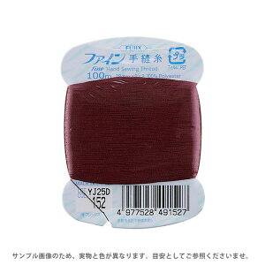 _X[p[Z[20%OFF^ tWbNX t@C D 40 100miF49j F152 08Ab99_