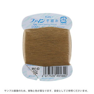 _X[p[Z[20%OFF^ tWbNX t@C D 40 100miF49j F164 08Ab99_