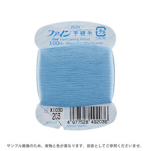 _Ԍ20%OFF^ tWbNX t@C D 40 100miF49j F203 08Ab99_