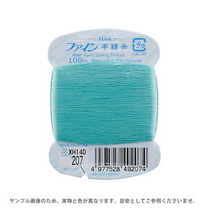 _X[p[Z[20%OFF^ tWbNX t@C D 40 100miF49j F207 08Ab99_