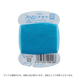 _Ԍ20%OFF^ tWbNX t@C D 40 100miF49j F209 08Ab99_