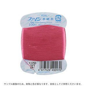 _Ԍ20%OFF^ tWbNX t@C D 40 100miF49j F247 08Ab99_