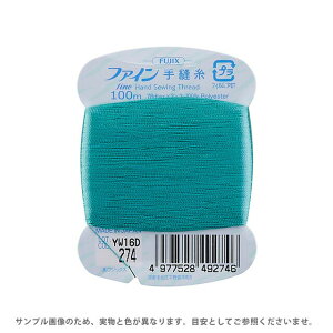 _X[p[Z[20%OFF^ tWbNX t@C D 40 100miF49j F274 08Ab99_