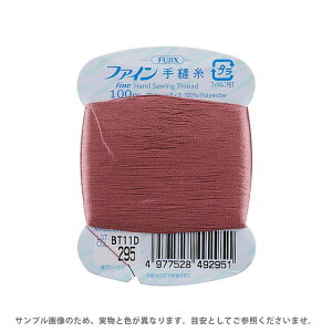 _Ԍ20%OFF^ tWbNX t@C D 40 100miF49j F295 08Ab99_