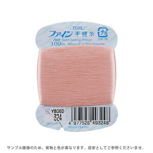 _Ԍ20%OFF^ tWbNX t@C D 40 100miF49j F324 08Ab99_