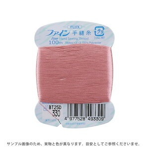 _X[p[Z[20%OFF^ tWbNX t@C D 40 100miF49j F330 08Ab99_