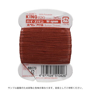 _Ԍ15%OFF^ tWbNX nCXp {^ 20 30miF51j F42 08Ab99_