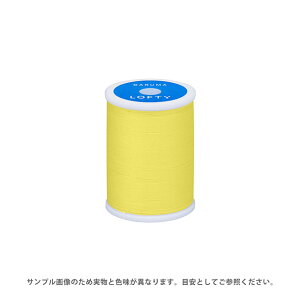 ミシン糸 横田 ダルマ LOFTY・ロフティ 60番 200m巻 色番8 08Ab99_