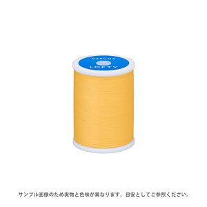 ミシン糸 横田 ダルマ LOFTY・ロフティ 60番 200m巻 色番13 08Ab99_