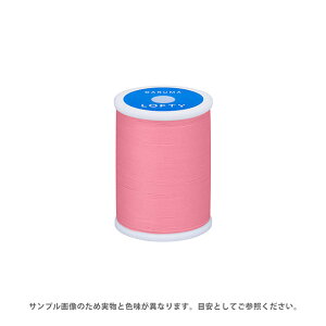 ミシン糸 横田 ダルマ LOFTY・ロフティ 60番 200m巻 色番22 08Ab99_