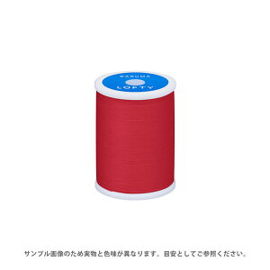 ミシン糸 横田 ダルマ LOFTY・ロフティ 60番 200m巻 色番30 08Ab99_