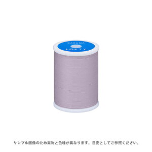 ミシン糸 横田 ダルマ LOFTY・ロフティ 60番 200m巻 色番46 08Ab99_