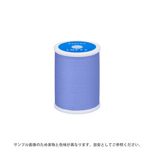ミシン糸 横田 ダルマ LOFTY・ロフティ 60番 200m巻 色番49 08Ab99_