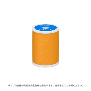 ミシン糸 横田 ダルマ LOFTY・ロフティ 60番 200m巻 色番69 08Ab99_