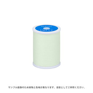 ミシン糸 横田 ダルマ LOFTY・ロフティ 60番 200m巻 色番74 08Ab99_