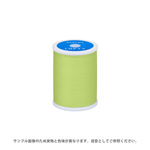 ミシン糸 横田 ダルマ LOFTY・ロフティ 60番 200m巻 色番77 08Ab99_
