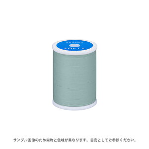 ミシン糸 横田 ダルマ LOFTY・ロフティ 60番 200m巻 色番81 08Ab99_