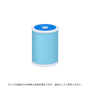 ミシン糸 横田 ダルマ LOFTY・ロフティ 60番 200m巻 色番97 08Ab99_