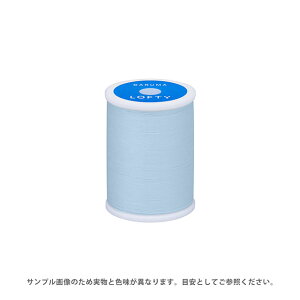 ミシン糸 横田 ダルマ LOFTY・ロフティ 60番 200m巻 色番126 08Ab99_