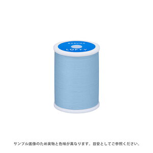 ミシン糸 横田 ダルマ LOFTY・ロフティ 60番 200m巻 色番127 08Ab99_