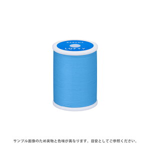 ミシン糸 横田 ダルマ LOFTY・ロフティ 60番 200m巻 色番128 08Ab99_