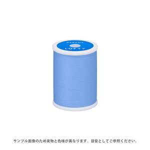 ミシン糸 横田 ダルマ LOFTY・ロフティ 60番 200m巻 色番132 08Ab99_