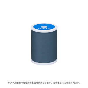 ミシン糸 横田 ダルマ LOFTY・ロフティ 60番 200m巻 色番141 08Ab99_