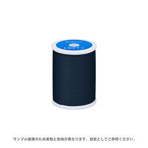 ミシン糸 横田 ダルマ LOFTY・ロフティ 60番 200m巻 色番145 08Ab99_
