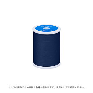 ミシン糸 横田 ダルマ LOFTY・ロフティ 60番 200m巻 色番146 08Ab99_