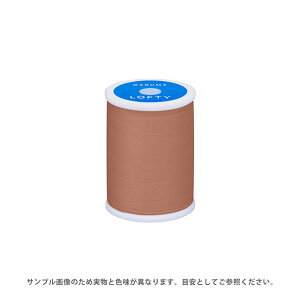 ミシン糸 横田 ダルマ LOFTY・ロフティ 60番 200m巻 色番172 08Ab99_