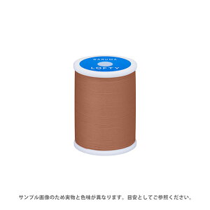 ミシン糸 横田 ダルマ LOFTY・ロフティ 60番 200m巻 色番173 08Ab99_