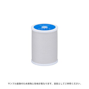 ミシン糸 横田 ダルマ LOFTY・ロフティ 60番 200m巻 色番177 08Ab99_