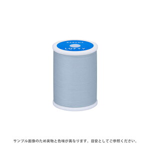 ミシン糸 横田 ダルマ LOFTY・ロフティ 60番 200m巻 色番180 08Ab99_
