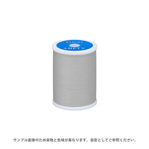 ミシン糸 横田 ダルマ LOFTY・ロフティ 60番 200m巻 色番183 08Ab99_