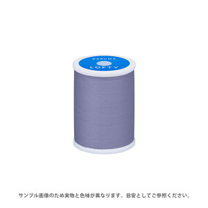 ミシン糸 横田 ダルマ LOFTY・ロフティ 60番 200m巻 色番194 08Ab99_