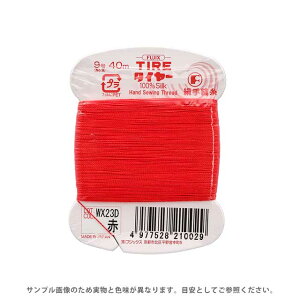 tWbNX ^C[ D 9 40m 404. 08Zz99_